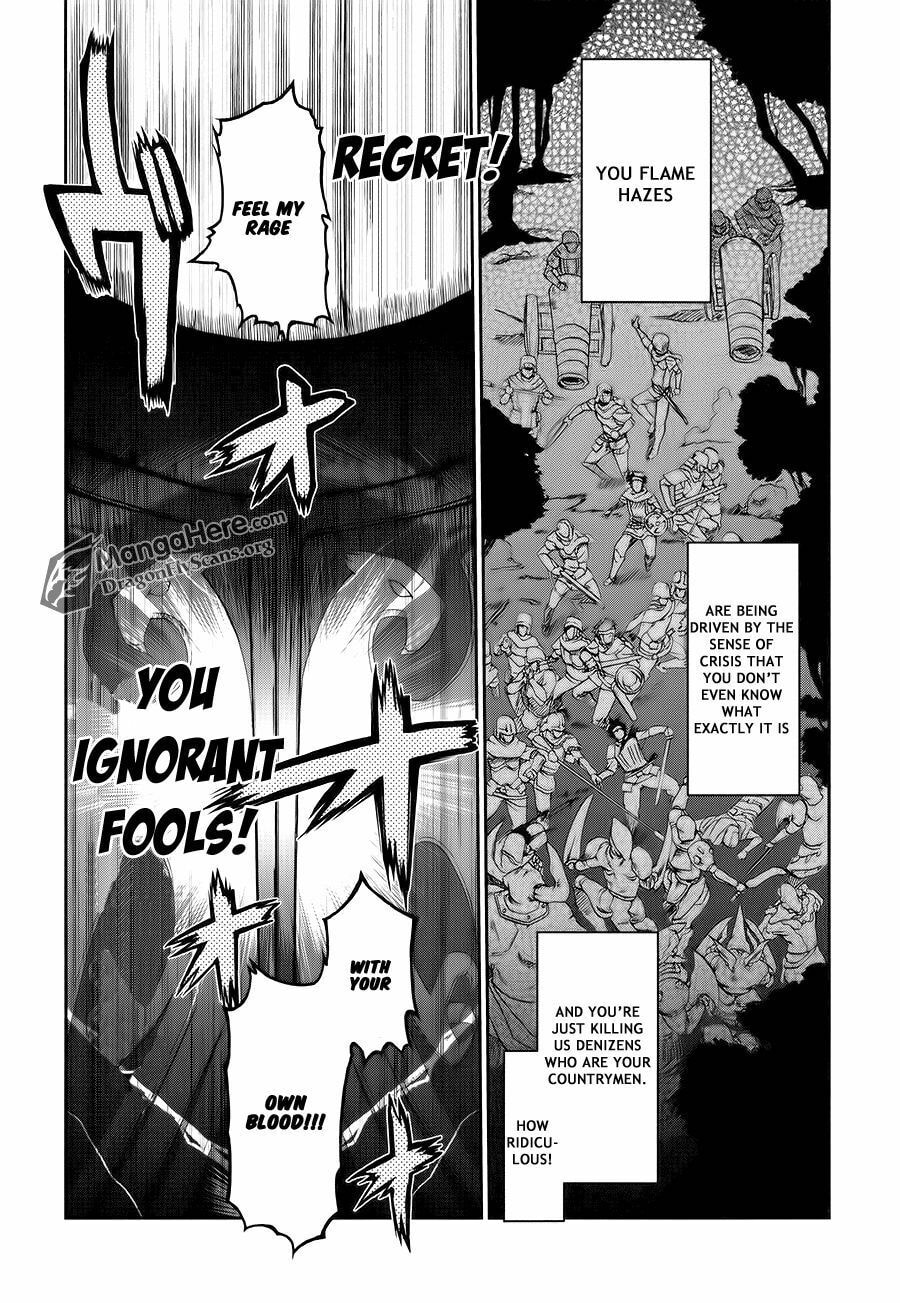 Shakugan no Shana X Eternal Song: Harukanaru Uta Chapter 4 page 9 - 