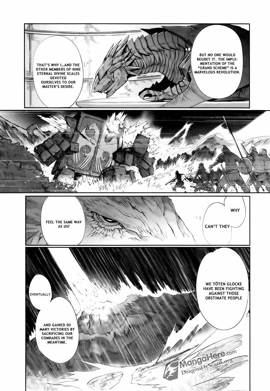 Shakugan no Shana X Eternal Song: Harukanaru Uta Chapter 5 page 14 - 