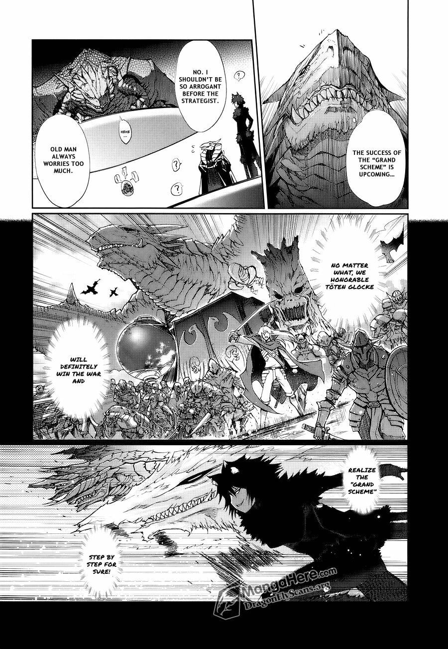 Shakugan no Shana X Eternal Song: Harukanaru Uta Chapter 5 page 15 - 