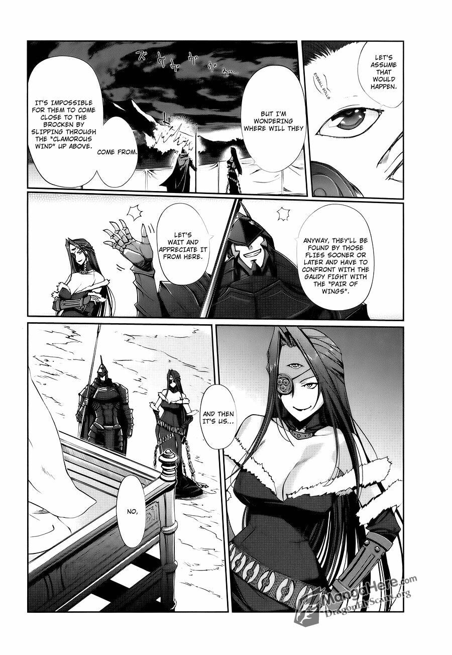 Shakugan no Shana X Eternal Song: Harukanaru Uta Chapter 5 page 6 - 