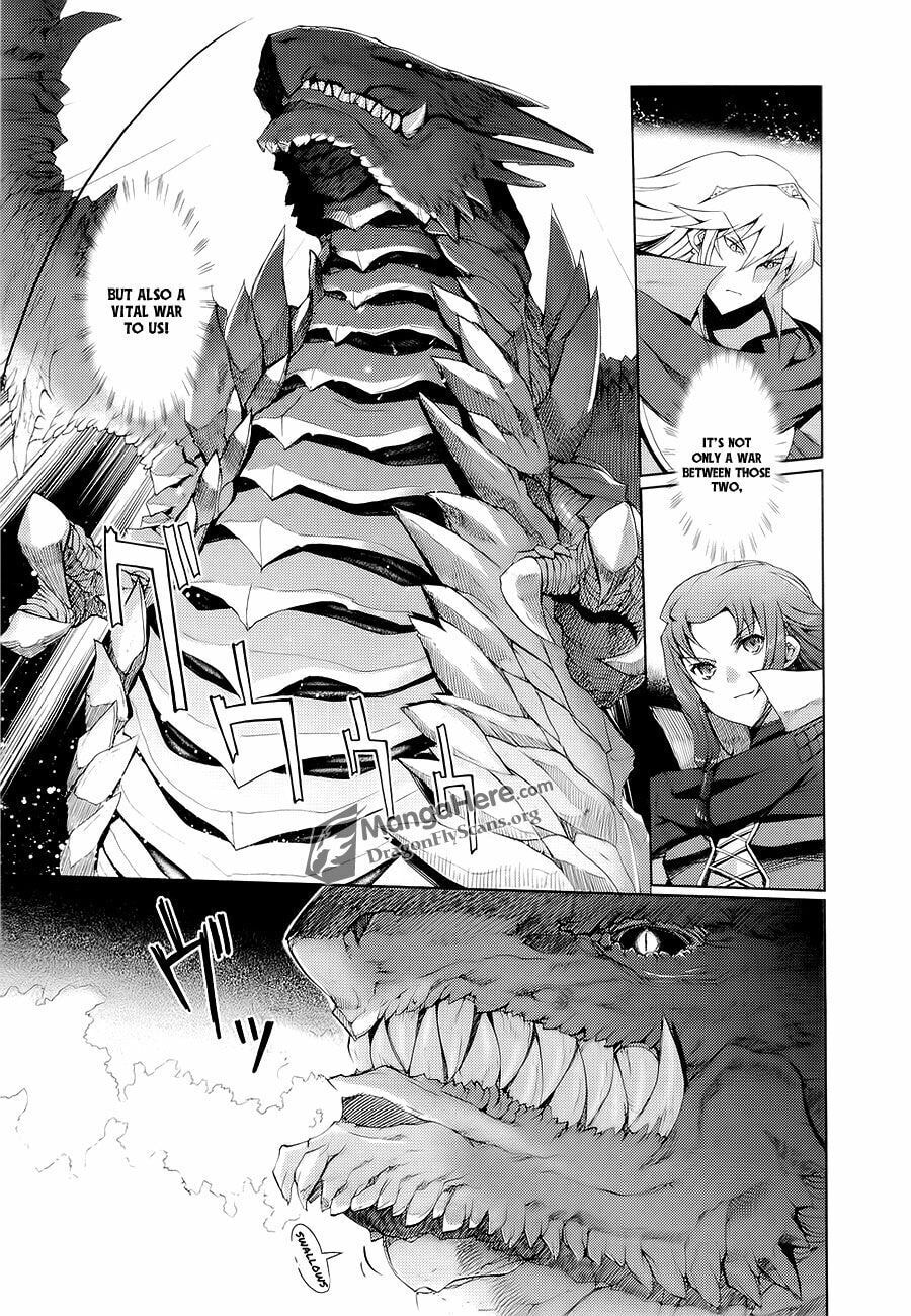Shakugan no Shana X Eternal Song: Harukanaru Uta Chapter 6 page 12 - 