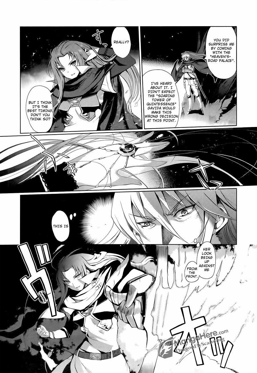 Shakugan no Shana X Eternal Song: Harukanaru Uta Chapter 6 page 7 - 
