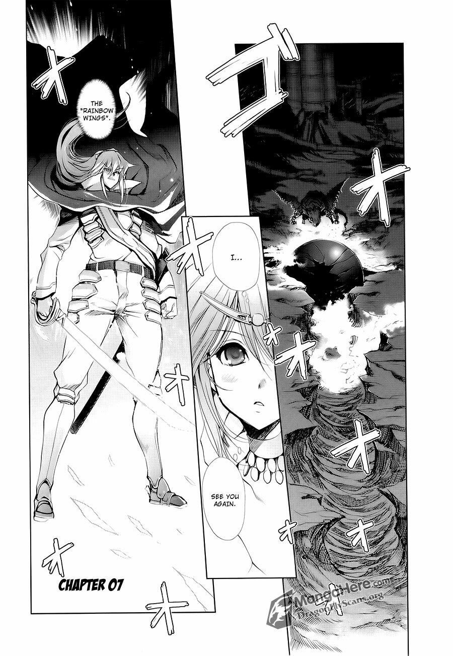 Shakugan no Shana X Eternal Song: Harukanaru Uta Chapter 7 page 2 - 