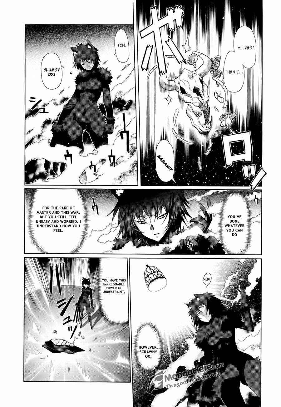 Shakugan no Shana X Eternal Song: Harukanaru Uta Chapter 7 page 17 - 
