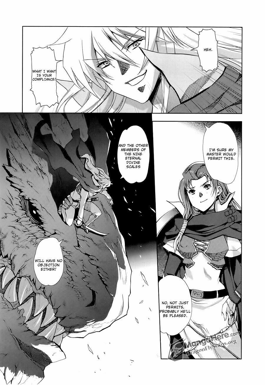 Shakugan no Shana X Eternal Song: Harukanaru Uta Chapter 7 page 20 - 
