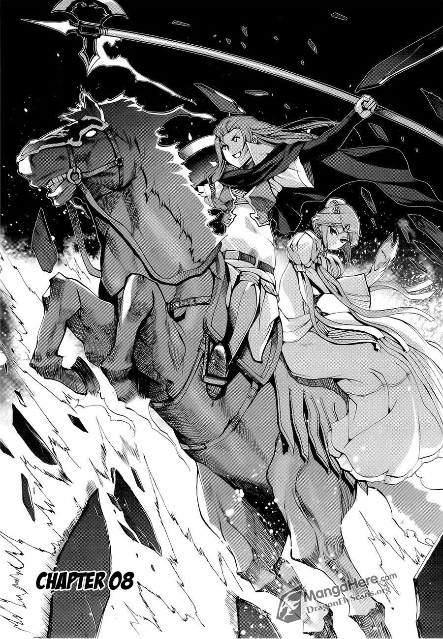 Shakugan no Shana X Eternal Song: Harukanaru Uta Chapter 8 page 2 - 