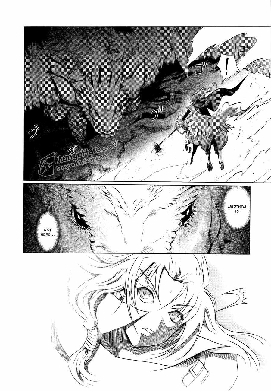 Shakugan no Shana X Eternal Song: Harukanaru Uta Chapter 8 page 13 - 