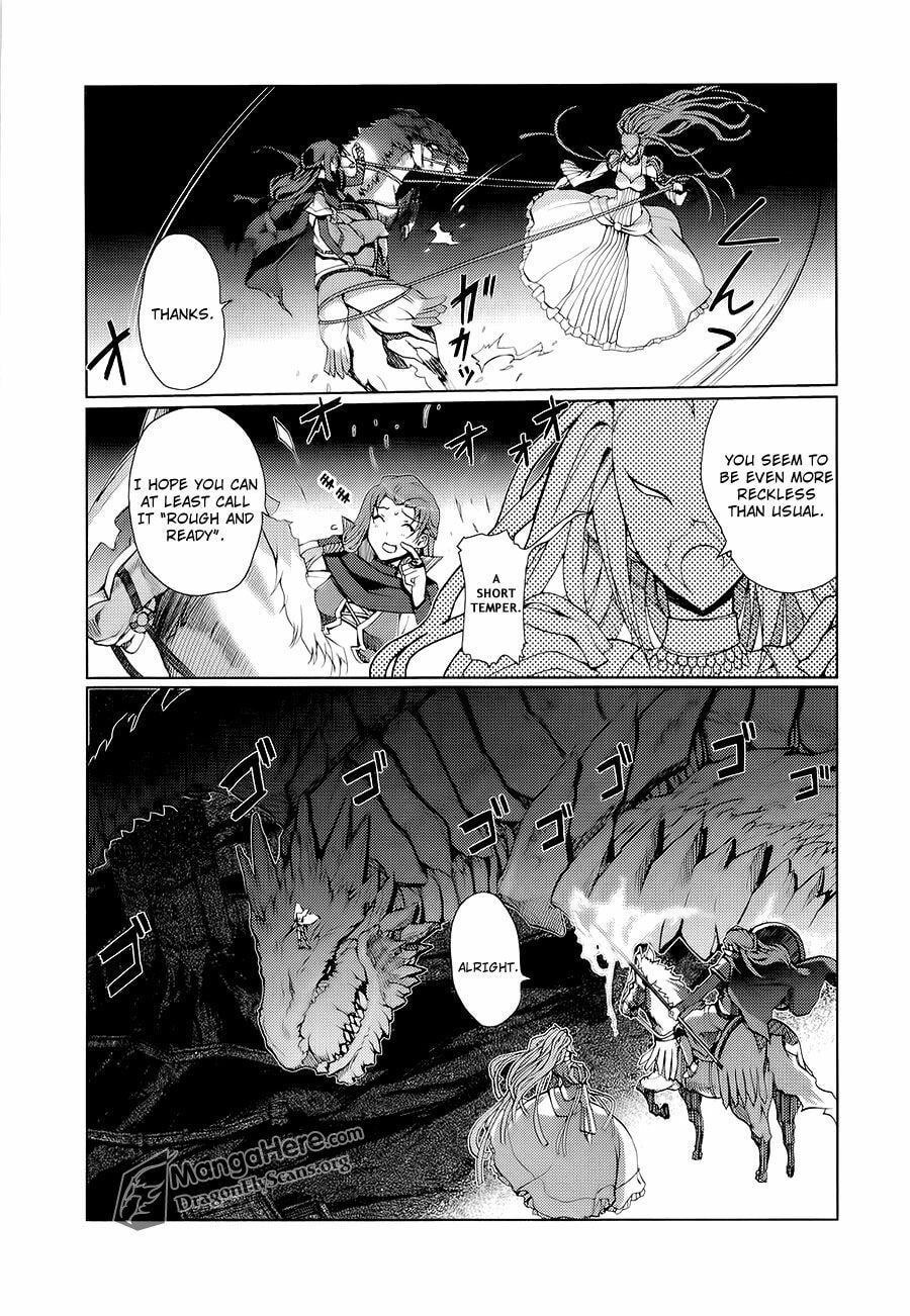 Shakugan no Shana X Eternal Song: Harukanaru Uta Chapter 8 page 17 - 