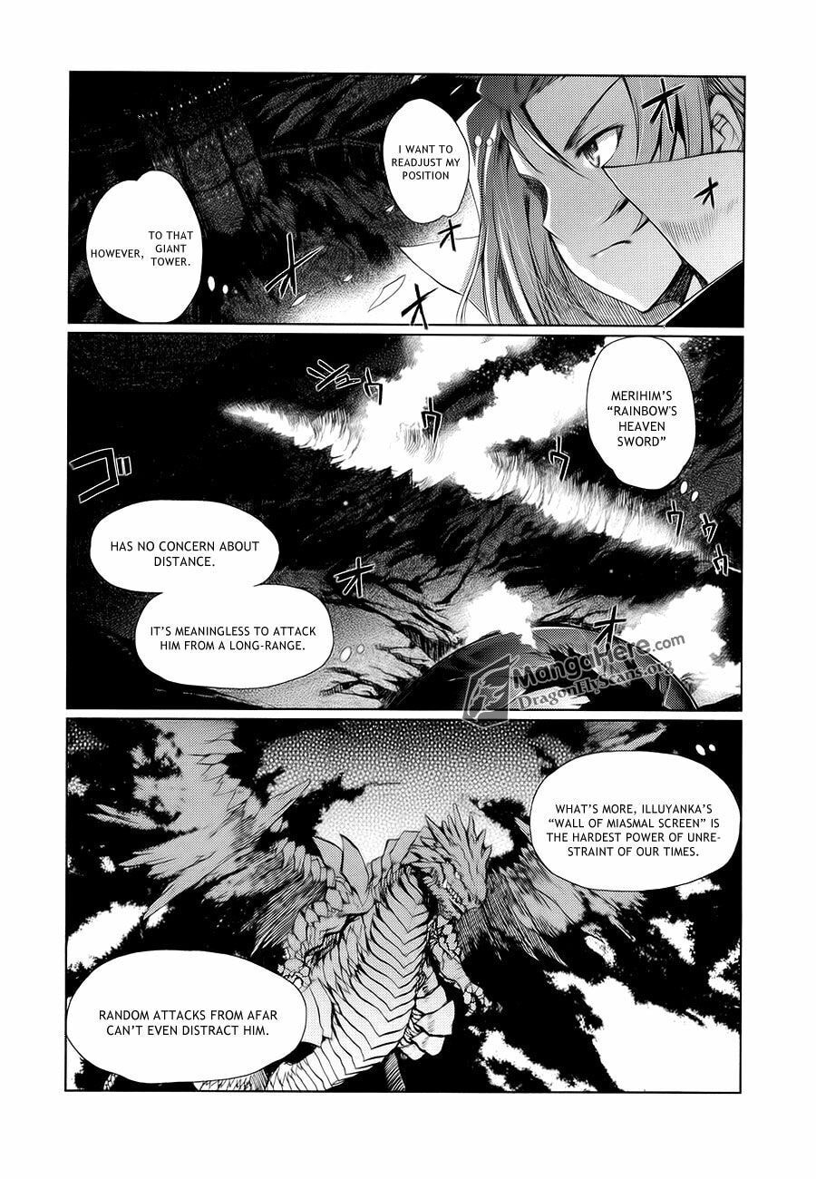 Shakugan no Shana X Eternal Song: Harukanaru Uta Chapter 8 page 18 - 