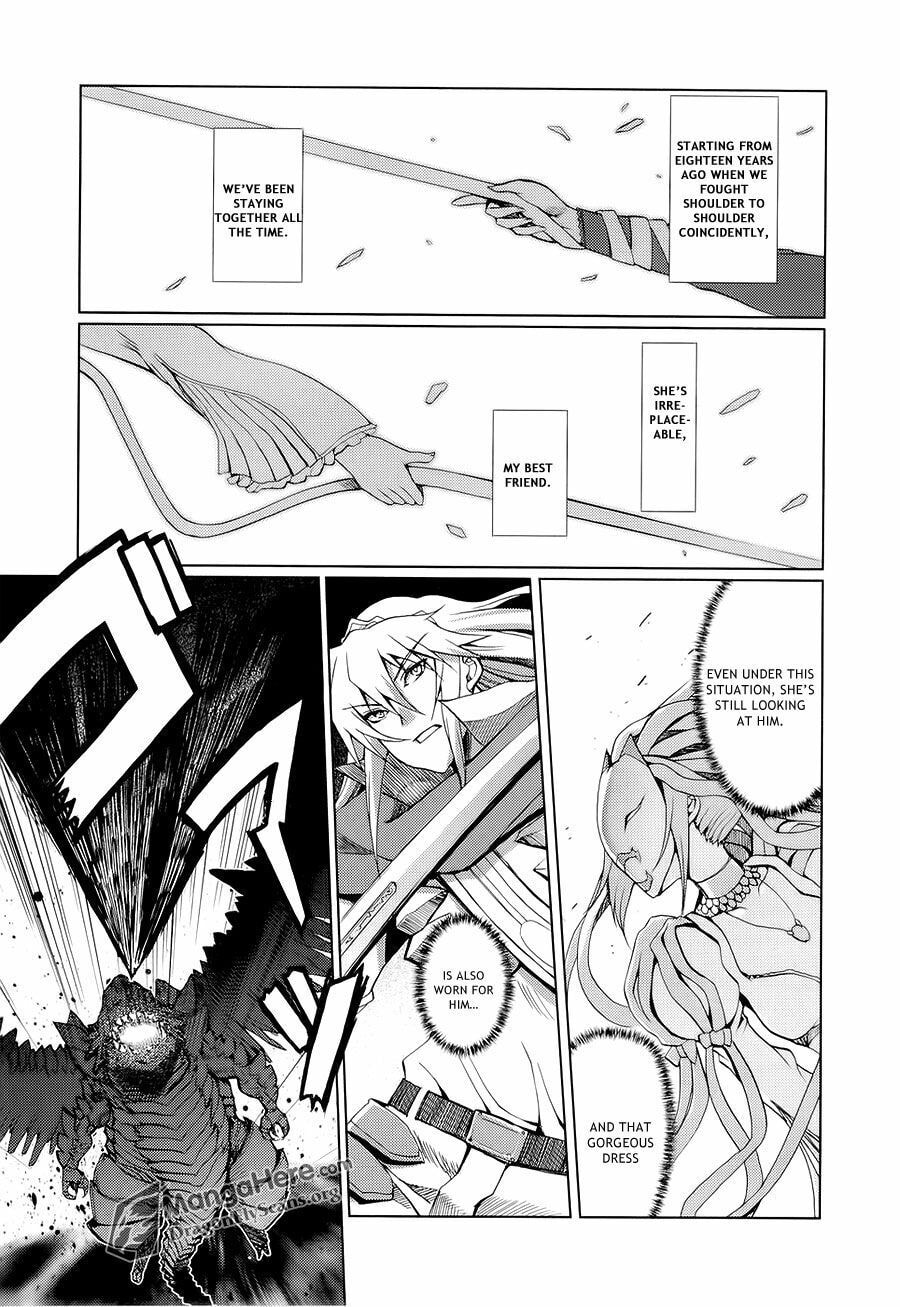 Shakugan no Shana X Eternal Song: Harukanaru Uta Chapter 8 page 22 - 