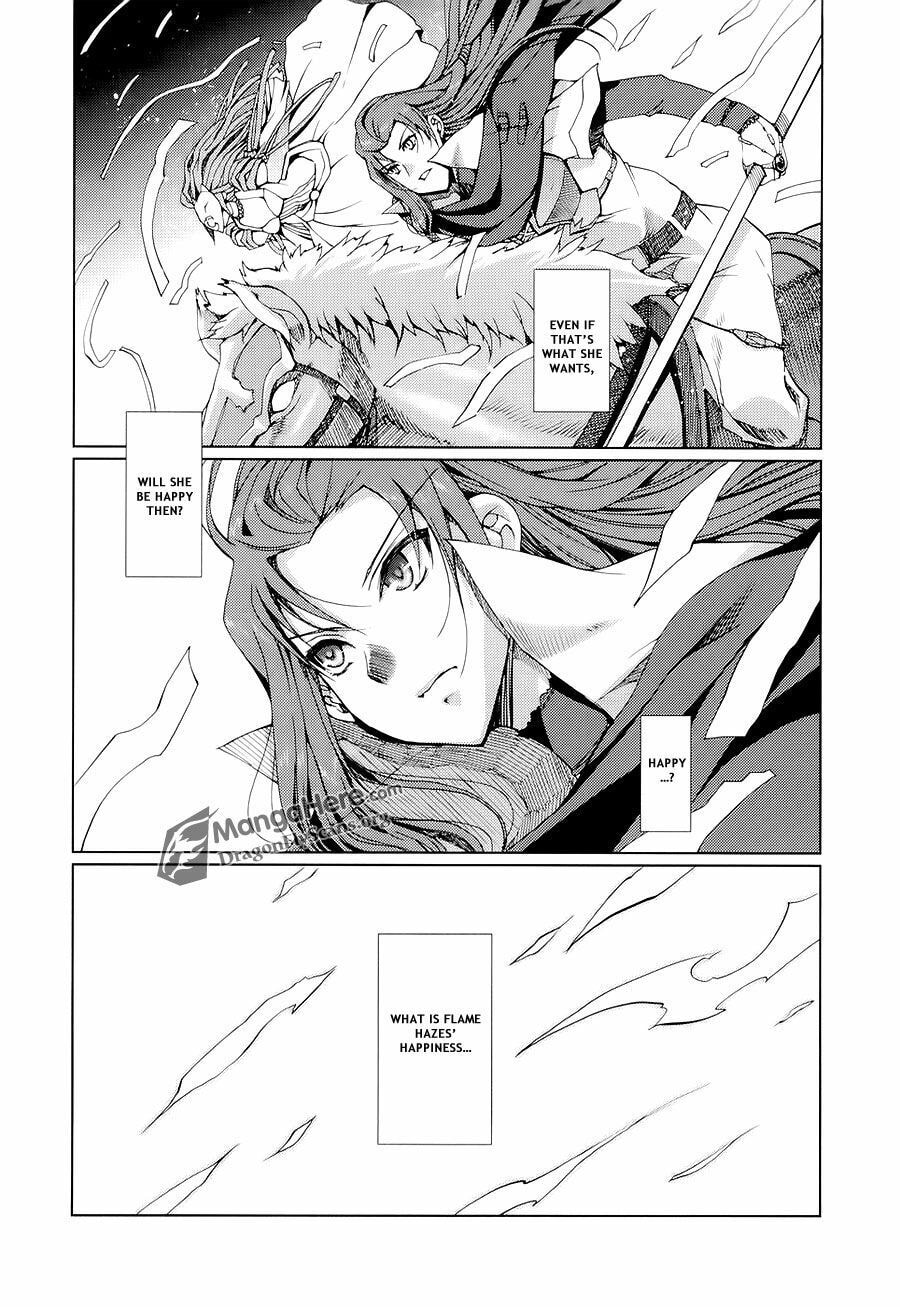 Shakugan no Shana X Eternal Song: Harukanaru Uta Chapter 8 page 28 - 