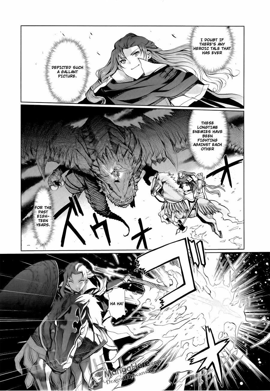 Shakugan no Shana X Eternal Song: Harukanaru Uta Chapter 8 page 4 - 