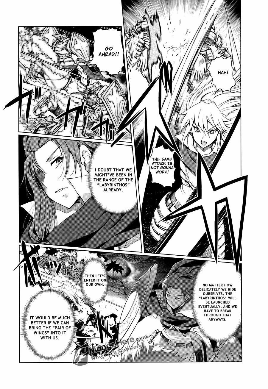 Shakugan no Shana X Eternal Song: Harukanaru Uta Chapter 9 page 14 - 