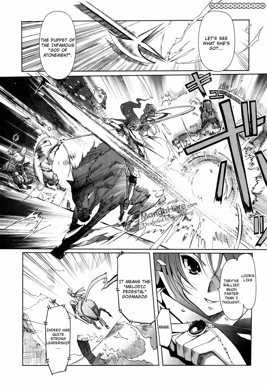 Shakugan no Shana X Eternal Song Chapter 1 page 18 - 