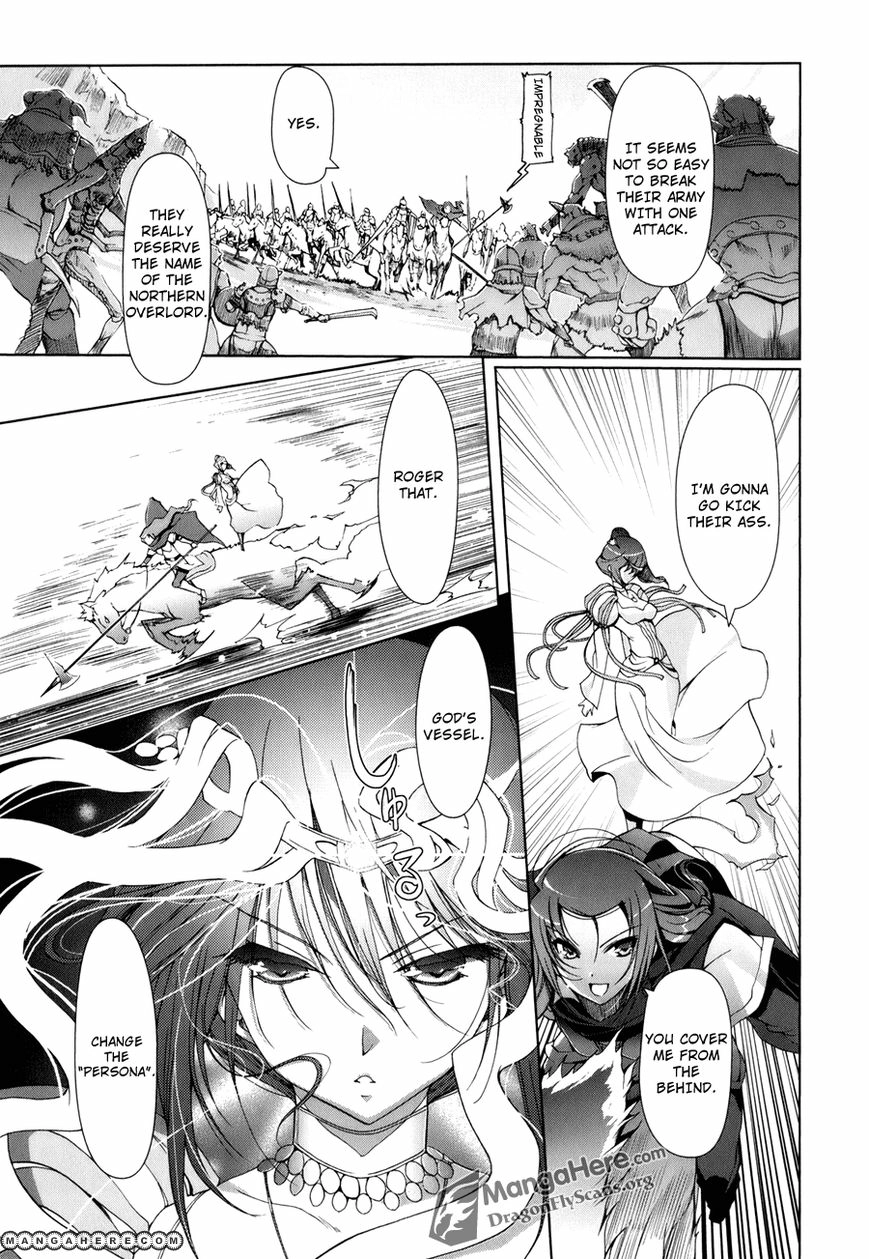 Shakugan no Shana X Eternal Song Chapter 1 page 22 - 