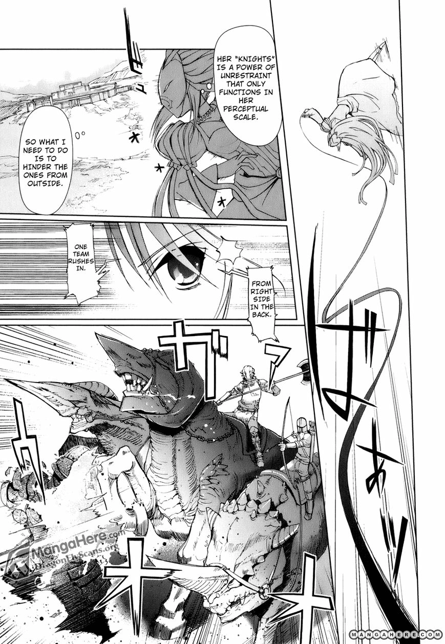 Shakugan no Shana X Eternal Song Chapter 1 page 24 - 