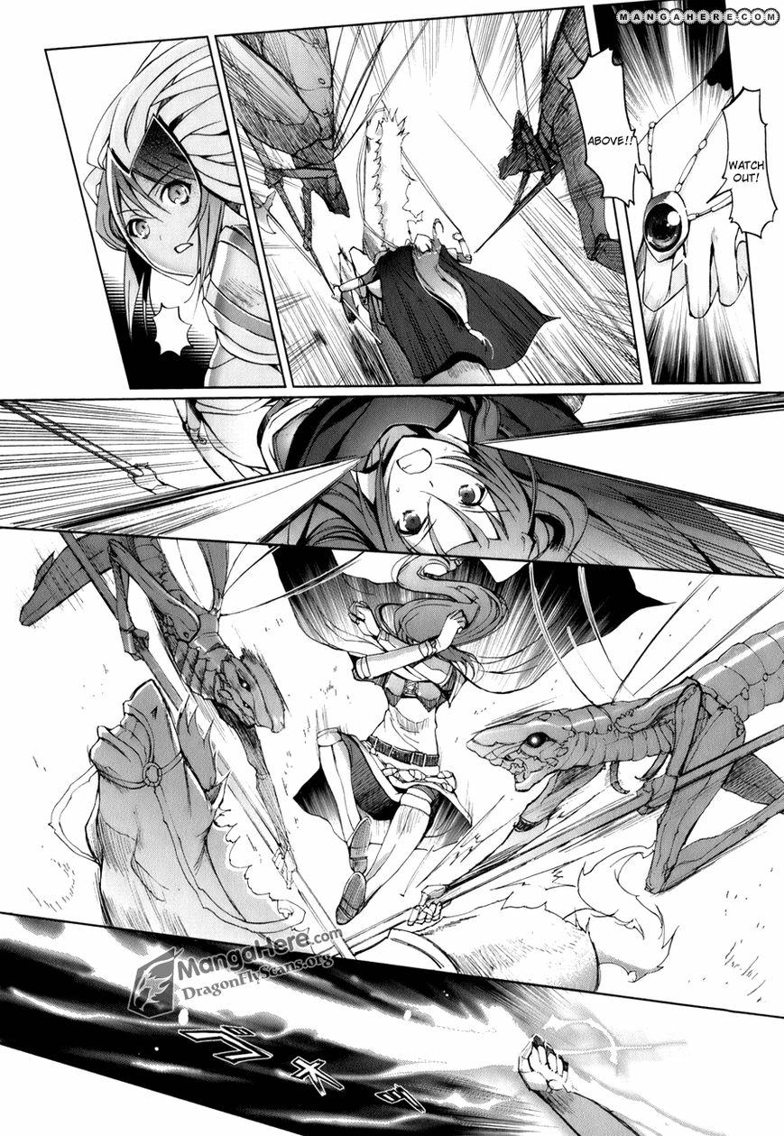 Shakugan no Shana X Eternal Song Chapter 1 page 27 - 