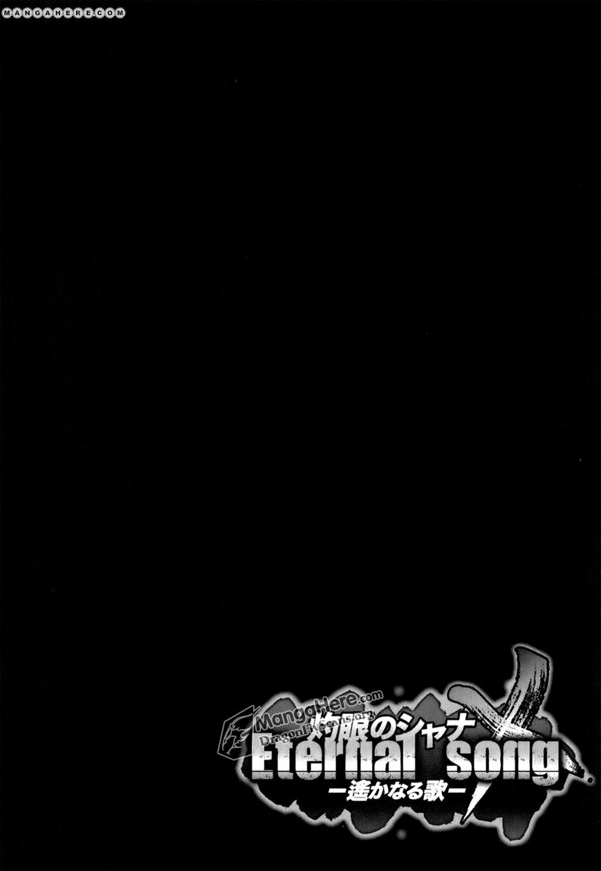 Shakugan no Shana X Eternal Song Chapter 1 page 57 - 