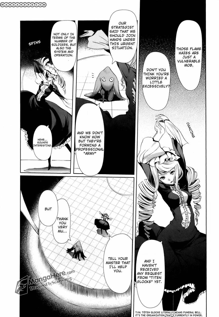 Shakugan no Shana X Eternal Song Chapter 1 page 8 - 