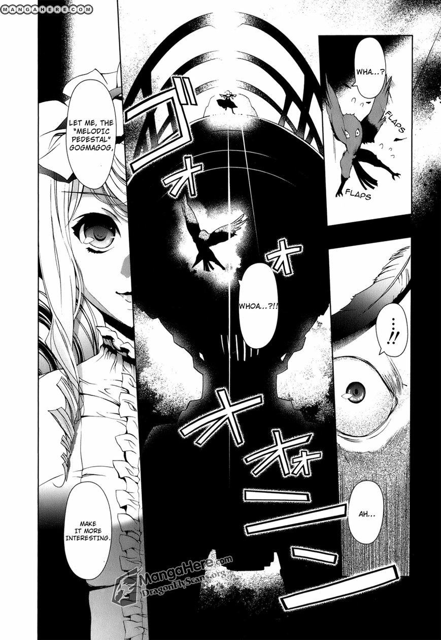 Shakugan no Shana X Eternal Song Chapter 1 page 10 - 