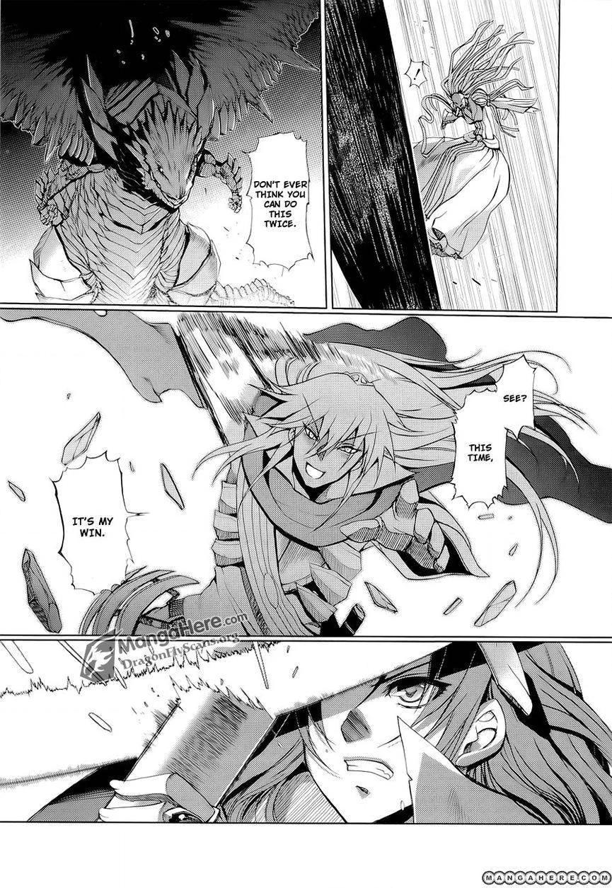 Shakugan no Shana X Eternal Song Chapter 10 page 4 - 