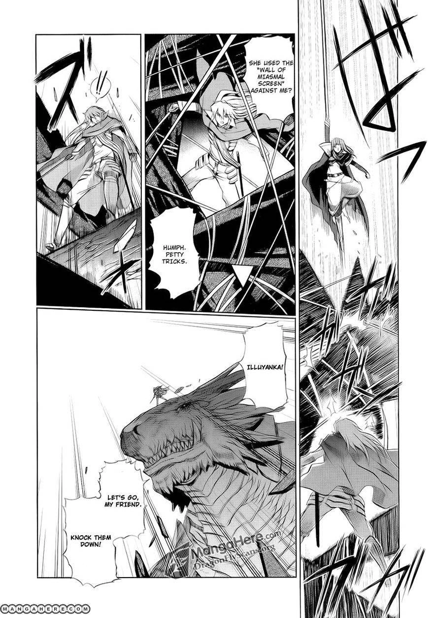 Shakugan no Shana X Eternal Song Chapter 10 page 7 - 