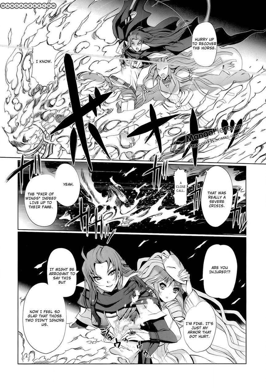 Shakugan no Shana X Eternal Song Chapter 10 page 8 - 