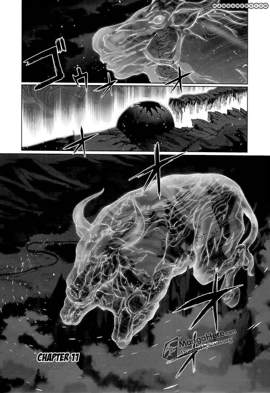 Shakugan no Shana X Eternal Song Chapter 11 page 2 - 