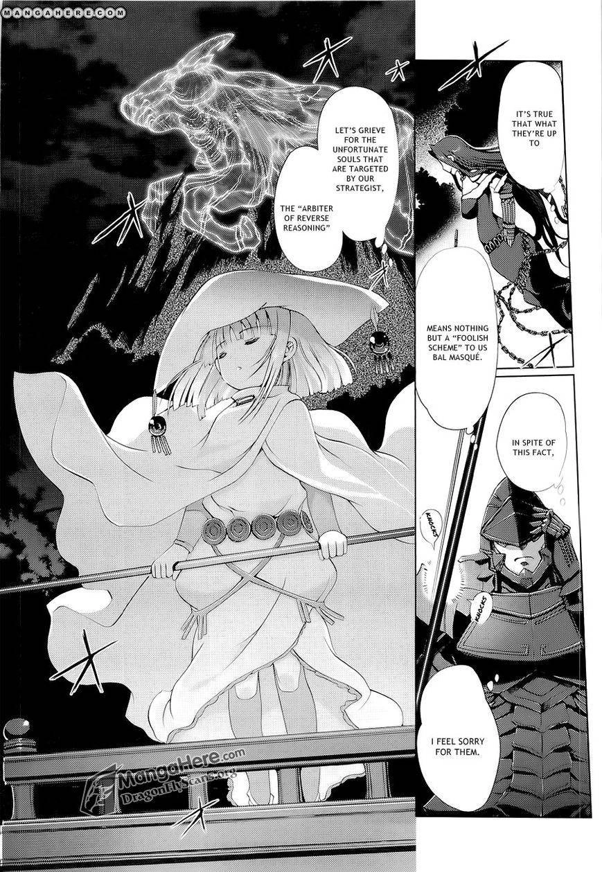 Shakugan no Shana X Eternal Song Chapter 11 page 11 - 