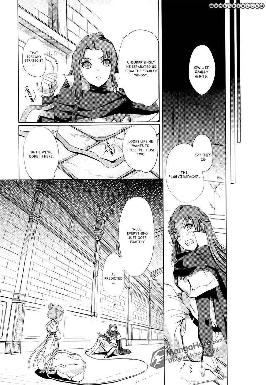 Shakugan no Shana X Eternal Song Chapter 11 page 12 - 
