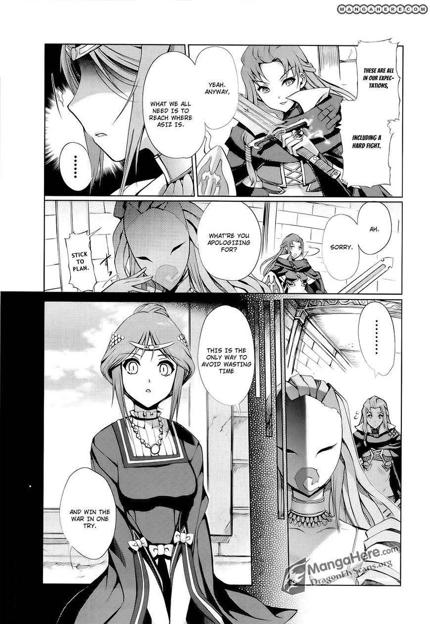 Shakugan no Shana X Eternal Song Chapter 11 page 15 - 