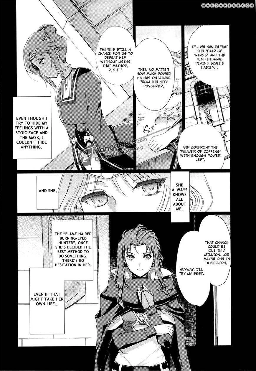 Shakugan no Shana X Eternal Song Chapter 11 page 16 - 