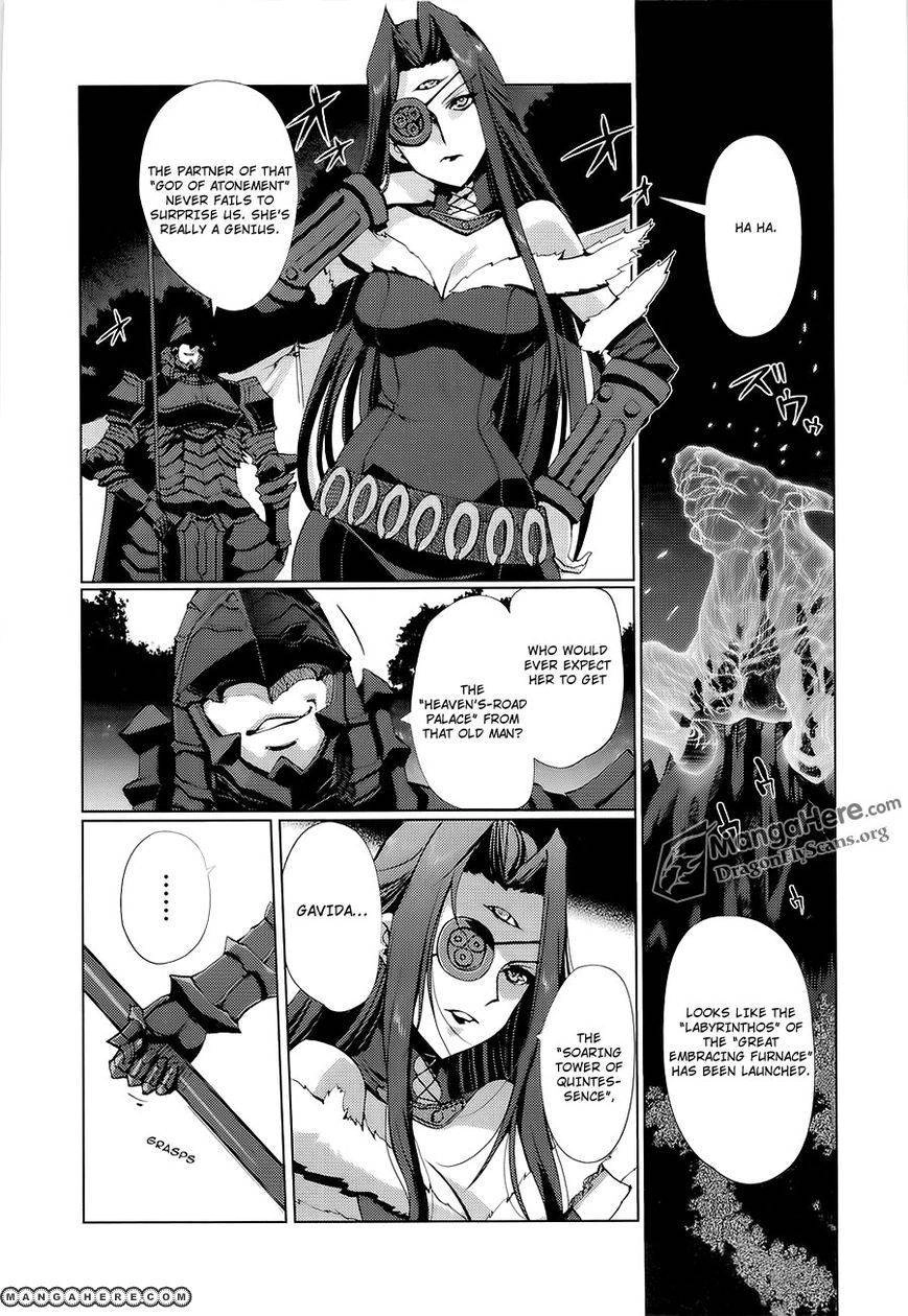Shakugan no Shana X Eternal Song Chapter 11 page 3 - 