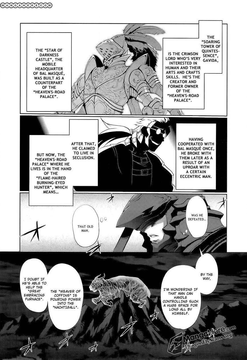 Shakugan no Shana X Eternal Song Chapter 11 page 4 - 