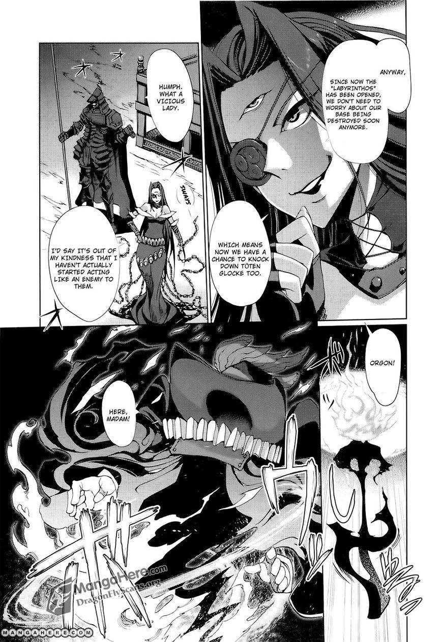 Shakugan no Shana X Eternal Song Chapter 11 page 5 - 