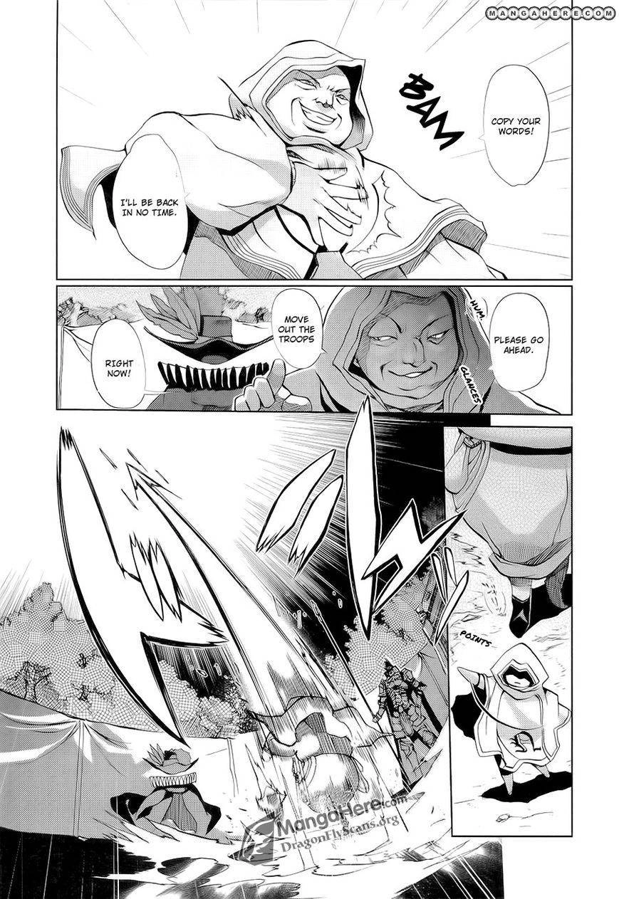 Shakugan no Shana X Eternal Song Chapter 11 page 7 - 