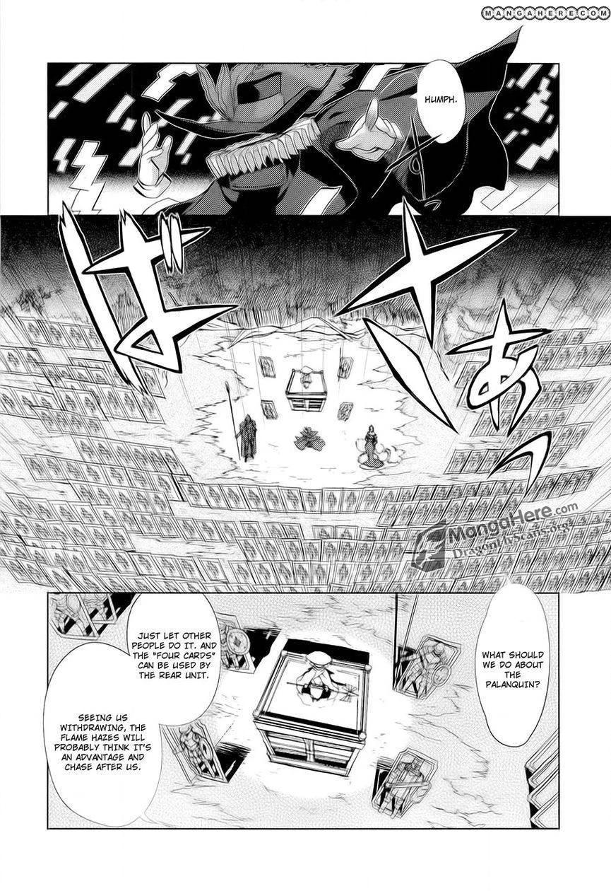 Shakugan no Shana X Eternal Song Chapter 11 page 8 - 