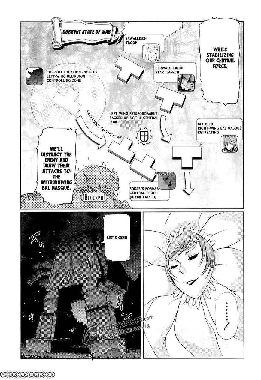Shakugan no Shana X Eternal Song Chapter 12 page 11 - 