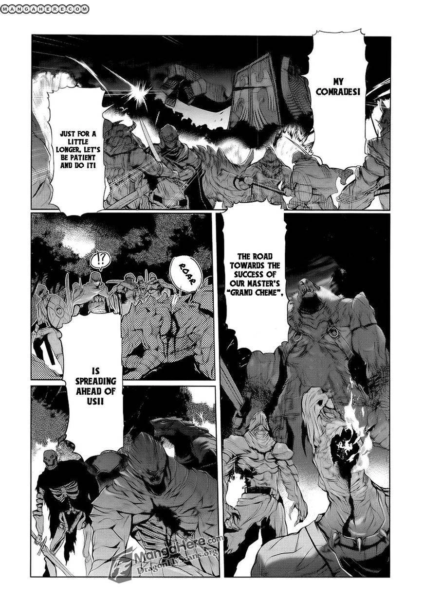 Shakugan no Shana X Eternal Song Chapter 12 page 12 - 