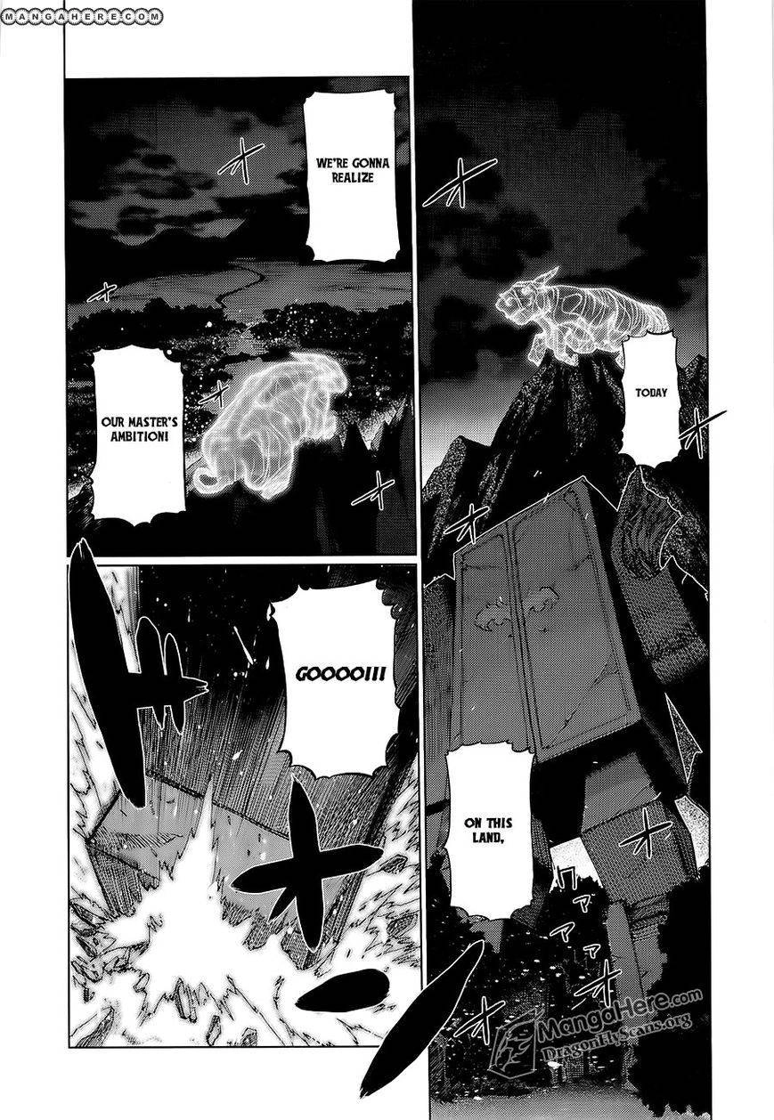 Shakugan no Shana X Eternal Song Chapter 12 page 15 - 