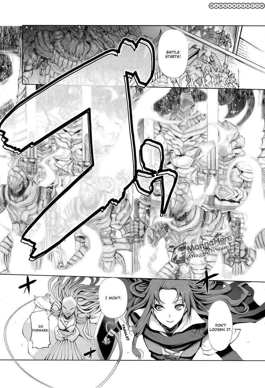 Shakugan no Shana X Eternal Song Chapter 12 page 4 - 