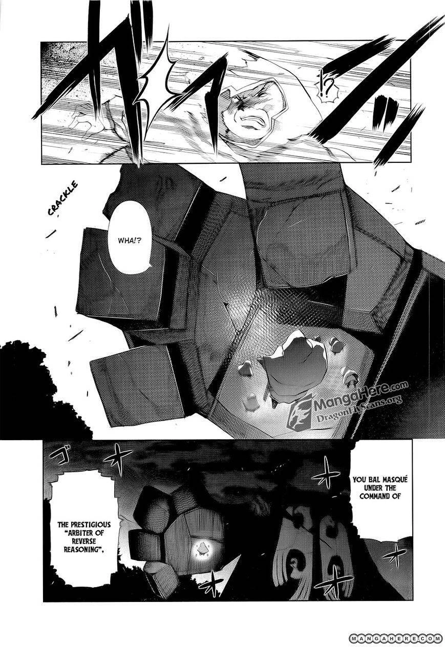 Shakugan no Shana X Eternal Song Chapter 12 page 7 - 