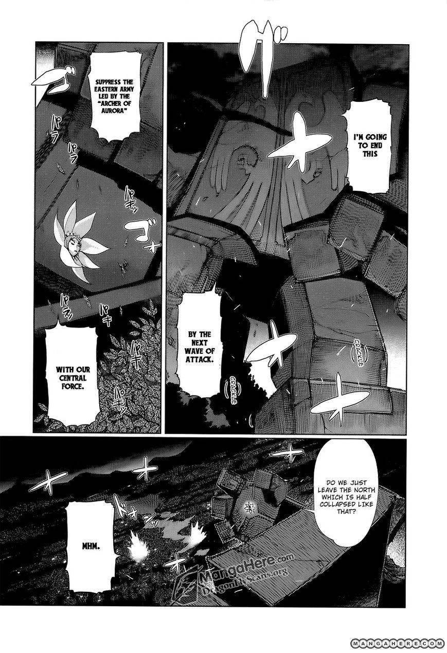 Shakugan no Shana X Eternal Song Chapter 12 page 10 - 