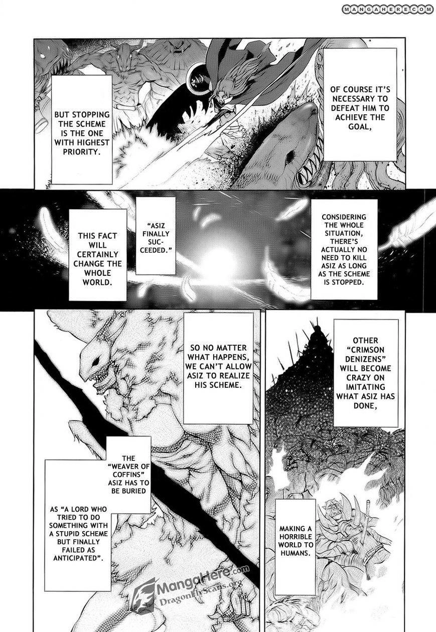 Shakugan no Shana X Eternal Song Chapter 14 page 11 - 