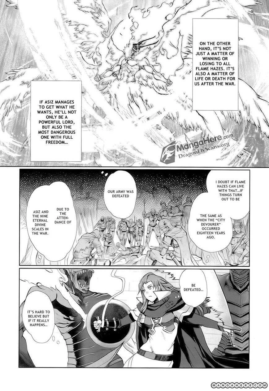Shakugan no Shana X Eternal Song Chapter 14 page 12 - 