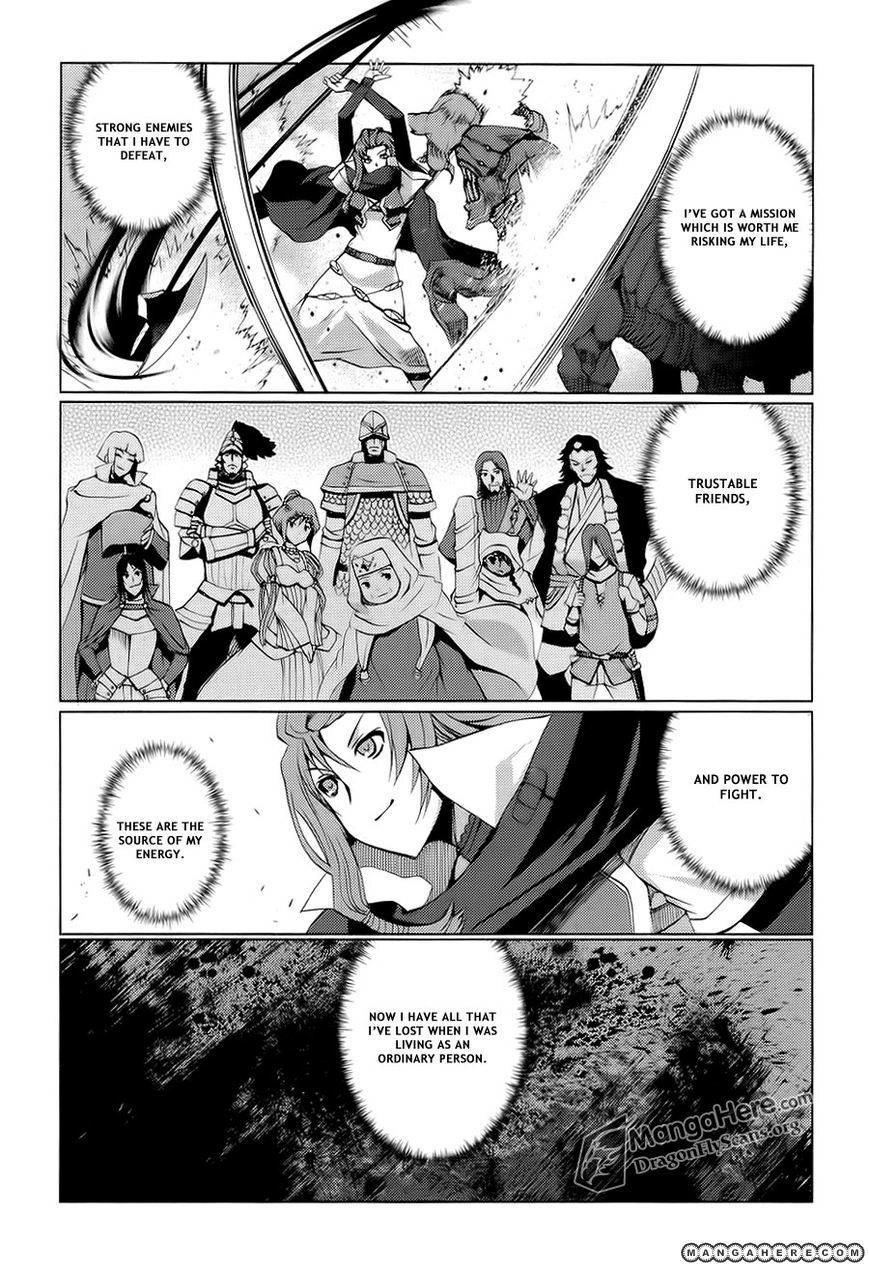 Shakugan no Shana X Eternal Song Chapter 14 page 14 - 