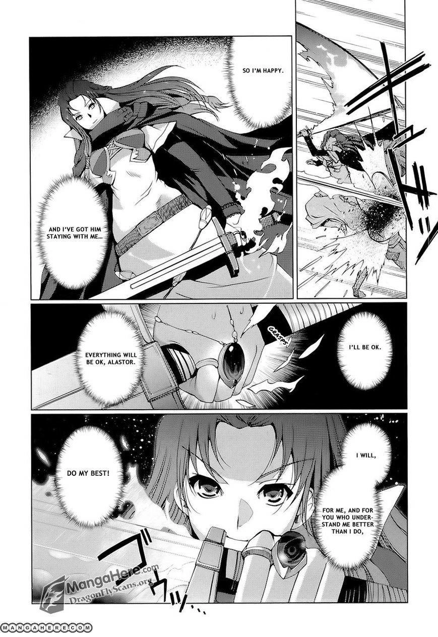 Shakugan no Shana X Eternal Song Chapter 14 page 15 - 