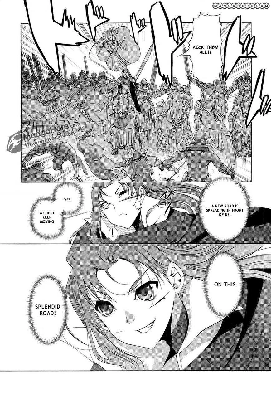 Shakugan no Shana X Eternal Song Chapter 14 page 17 - 