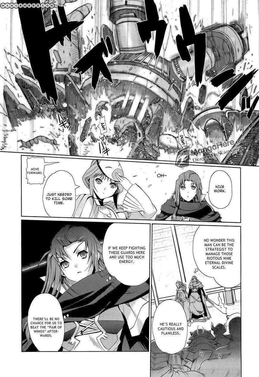 Shakugan no Shana X Eternal Song Chapter 14 page 9 - 