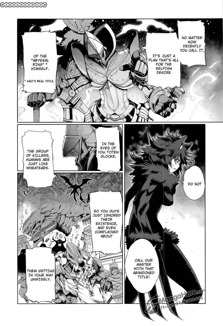 Shakugan no Shana X Eternal Song Chapter 15 page 12 - 